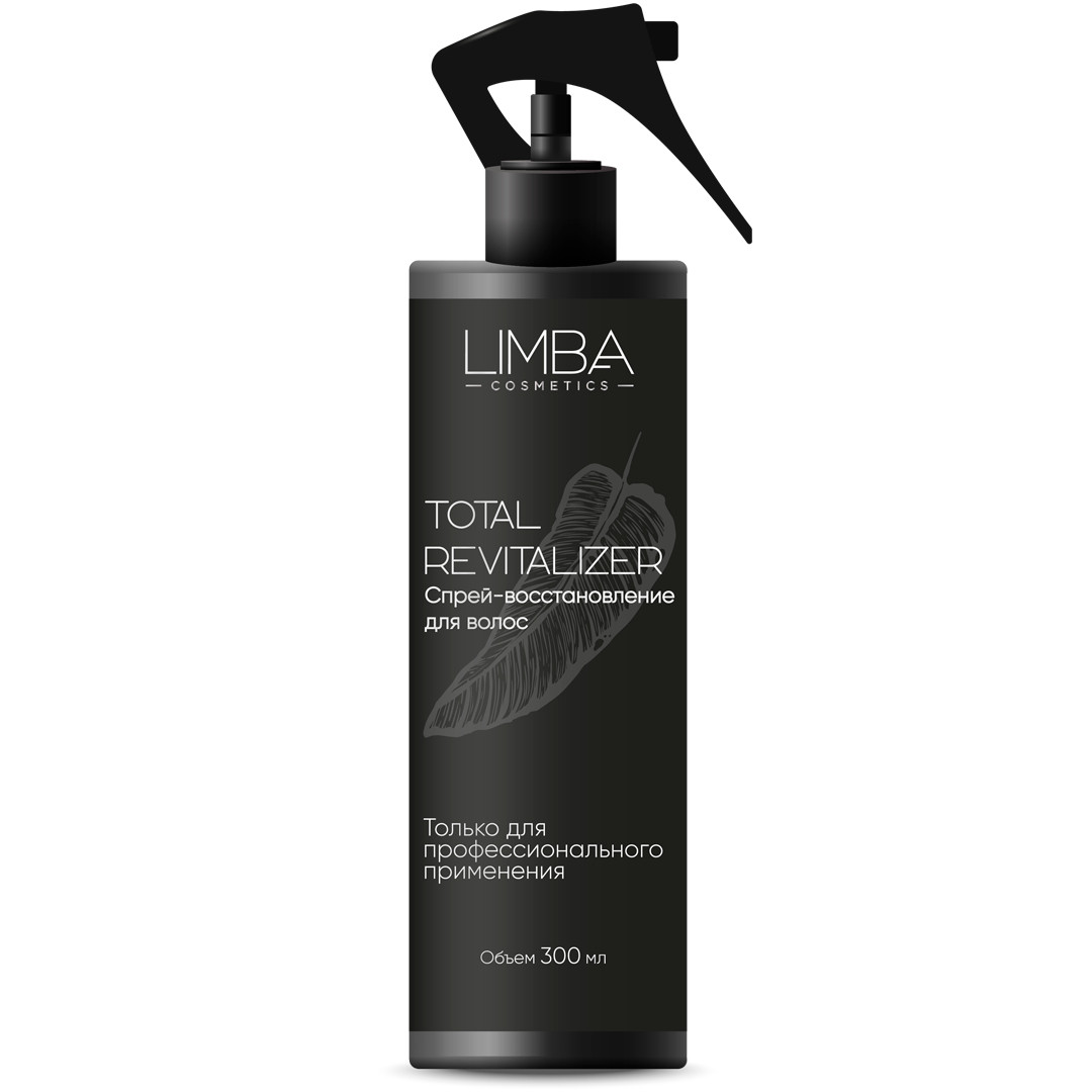 Спрей-восстановление Limba Cosmetics Total Revitalizer, 300 мл - фото 1 - id-p194261404