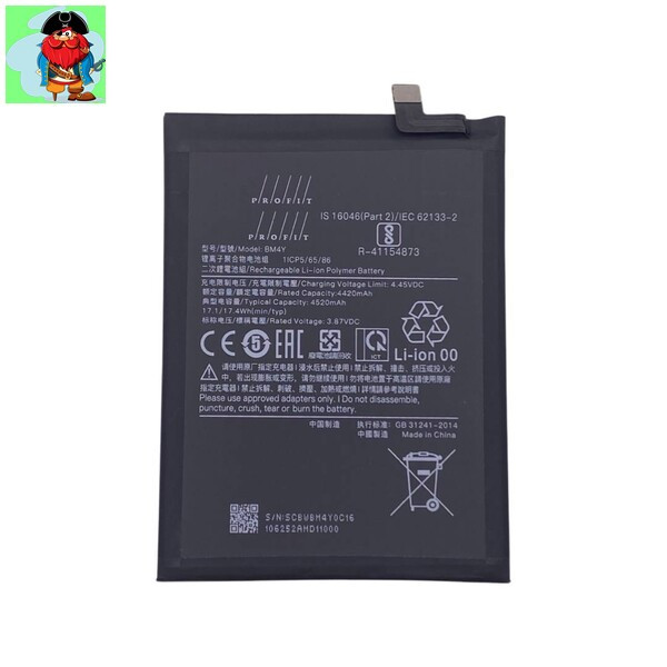 Аккумулятор Profit для Xiaomi POCO F3, Redmi K40, K40 Pro (BM4Y) - фото 1 - id-p194260650