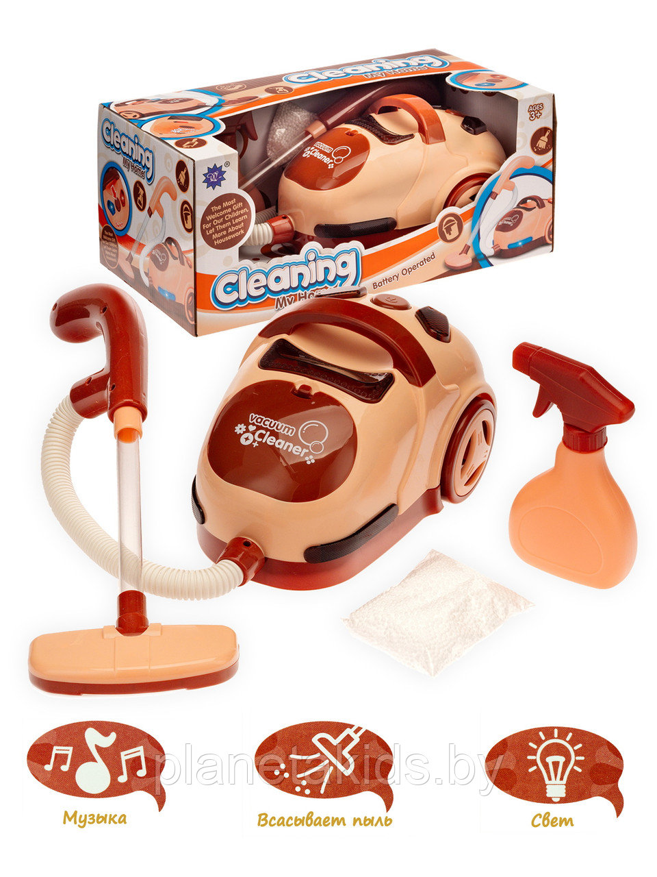 Пылесос детский с шариками для уборки, свет, звук, Vacuum Cleaner, H777-10