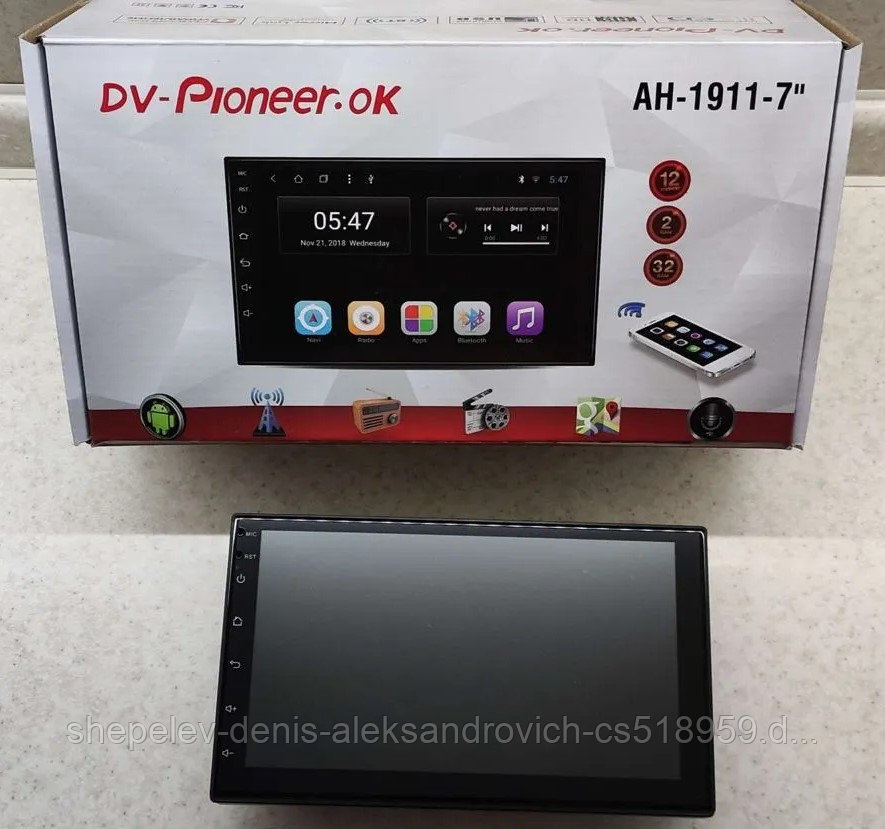Автомагнитола 2din DV-Pioneer AH 1911-7, 2/32Gb
