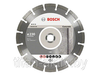 Алмазный круг 230х22,23 мм по бетону сегмент. Standard for Concrete BOSCH ( сухая резка)