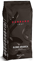 Кофе Carraro Globo Arabica 1 кг