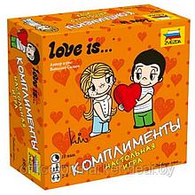 Игра настольная "Love is Комплименты"