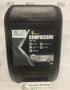 Масло Роснефть Compressor VDL 46 20л