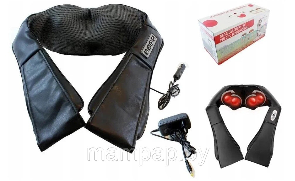 Массажер для шеи и плеч Massager Of Neck Kneading
