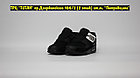 Кроссовки WTR Nike Air Max 90 All Black, фото 2