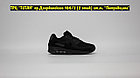 Кроссовки WTR Nike Air Max 90 All Black, фото 5