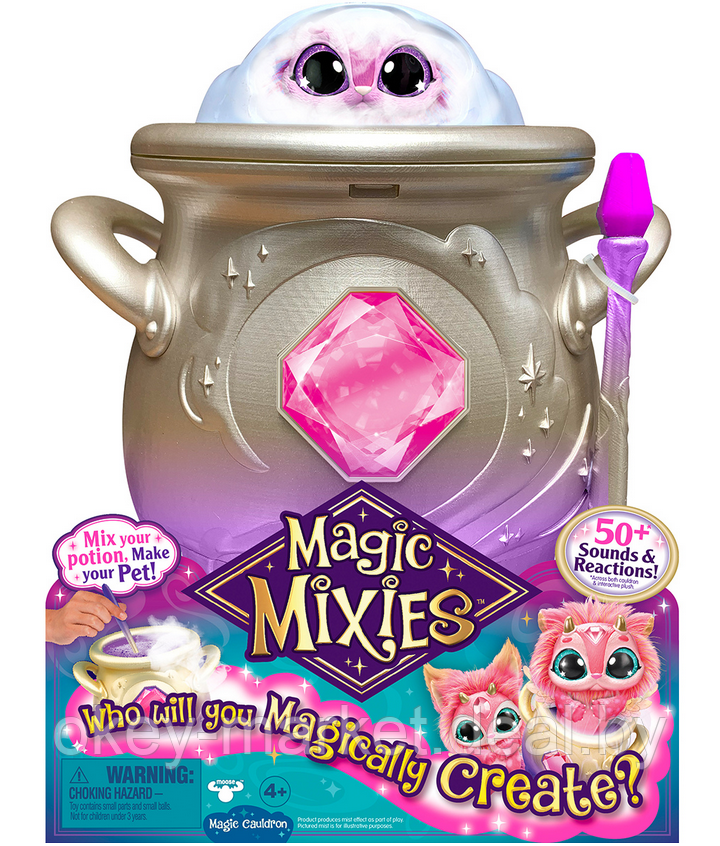 Интерактивный Волшебный котел розовый Magic Mixies 39165 - фото 8 - id-p194264346