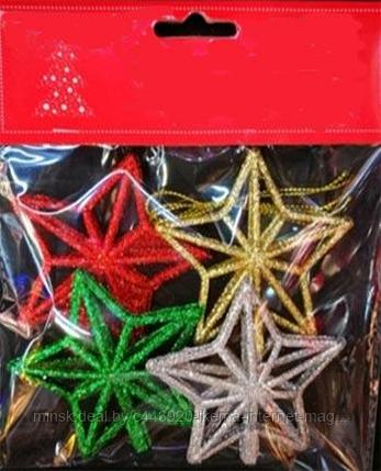 Елочное украшение "Звезда рождественская" (набор 4 шт., 7,5 см.) MZ19-104, фото 2