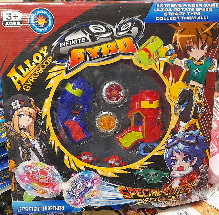 Игровой набор бейблейд Beyblade с пистолетми 2-в-1 Infinity Gyro 2 волчка арена LSD145 - фото 2 - id-p194265095