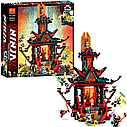 Конструктор Lari Ниндзяго "Императорский храм Безумия", 844д, 11489, аналог Лего (аналог Lego Ninjago)71712 d, фото 2