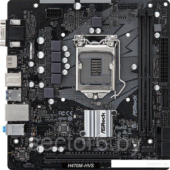 ASRock H470M-HVS