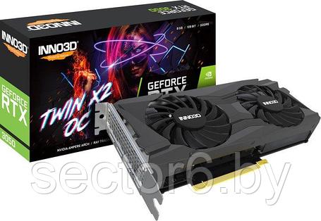 Видеокарта Inno3D GeForce RTX 3050 Twin X2 OC N30502-08D6X-11902130, фото 2