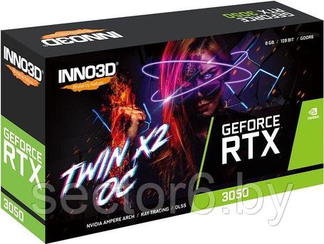 Видеокарта Inno3D GeForce RTX 3050 Twin X2 OC N30502-08D6X-11902130, фото 2