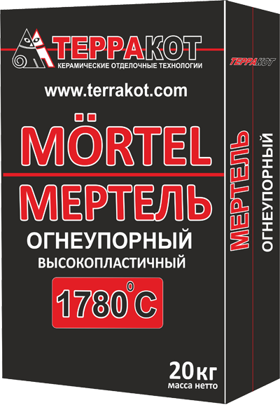 Мертель огнеупорный Терракот, 20кг