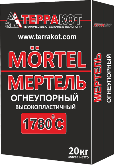 Мертель огнеупорный Терракот, 20кг - фото 1 - id-p194265857