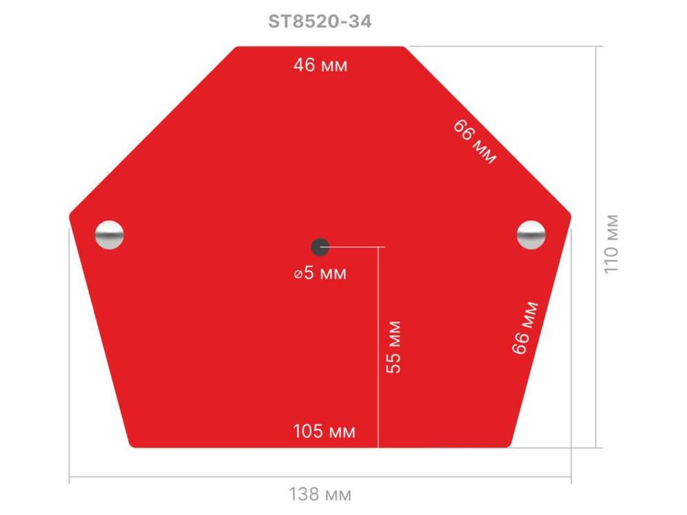 Угольник магнитный для сварки 34кг STARTUL PROFI (ST8520-34) (струбцина магнитная) - фото 2 - id-p181459286