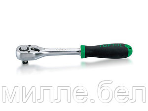 Трещотка 3/8" 72зуб. 200мм TOPTUL