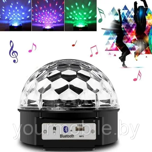 Светодиодный диско-шар LED Magic Ball с Bluetooth - фото 2 - id-p194272286
