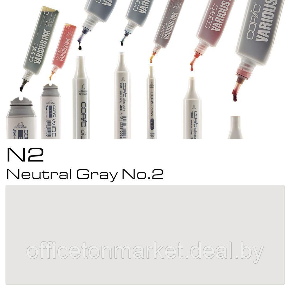 Чернила для заправки маркеров "Copic", N-2 нейтральный серый №2 - фото 2 - id-p193760228