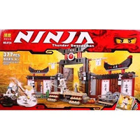 Конструктор Нинзяго NINJAGO Школа Ниндзя 9734, 377 дет