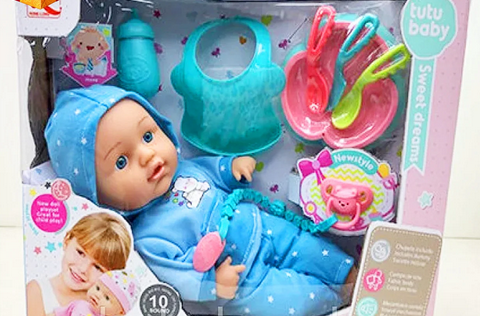 Детская кукла пупс интерактивная 9588 с аксессуарами и одеждой, аналог Baby Born беби бон беби лав - фото 2 - id-p194277095