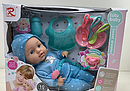 Детская кукла пупс интерактивная 9588 с аксессуарами и одеждой, аналог Baby Born беби бон беби лав, фото 3