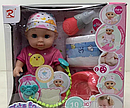 Детская кукла пупс интерактивная 9561 с аксессуарами и одеждой, аналог Baby Born беби бон беби лав, фото 3