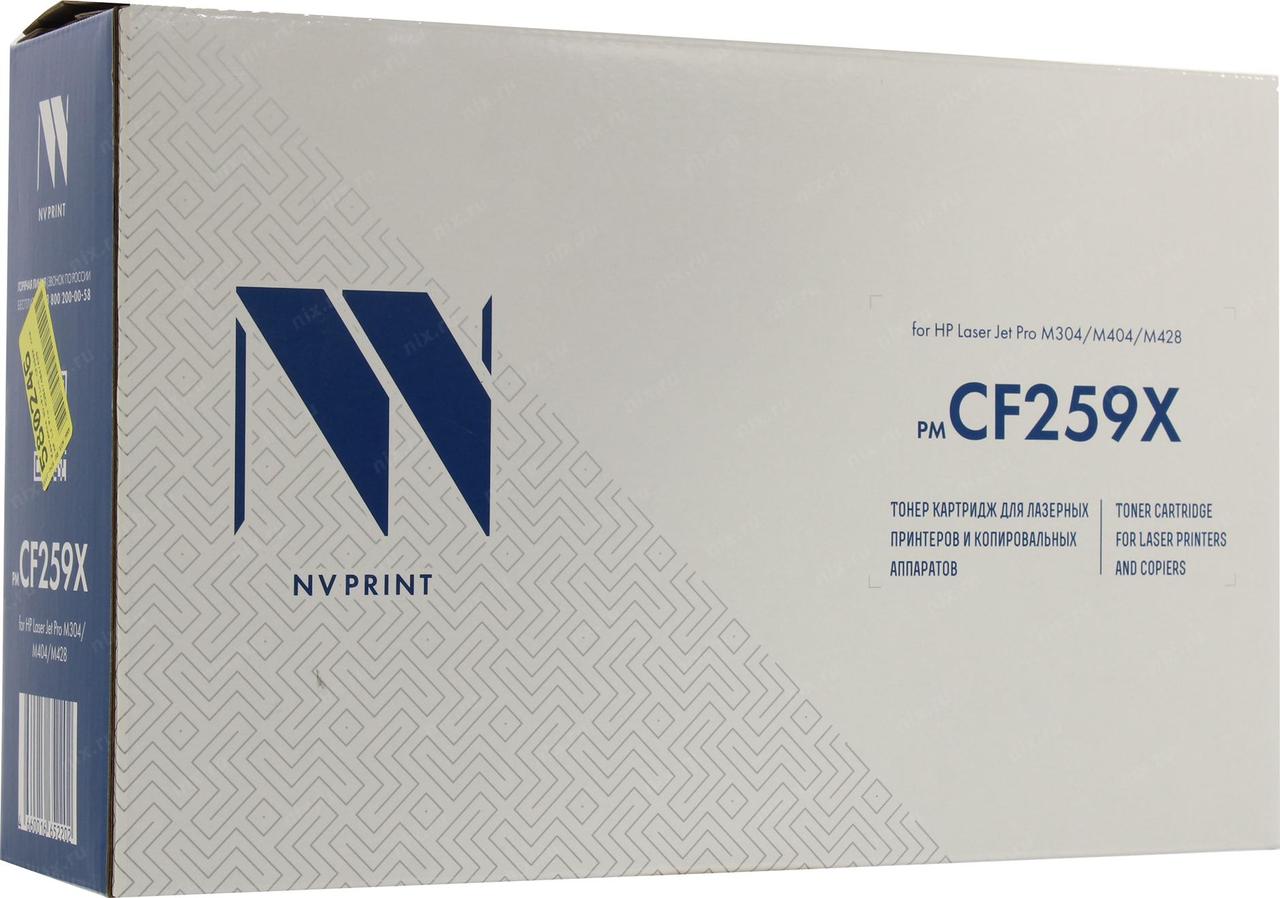 Картридж NV-Print CF259X для HP LJ Pro M304/404/428