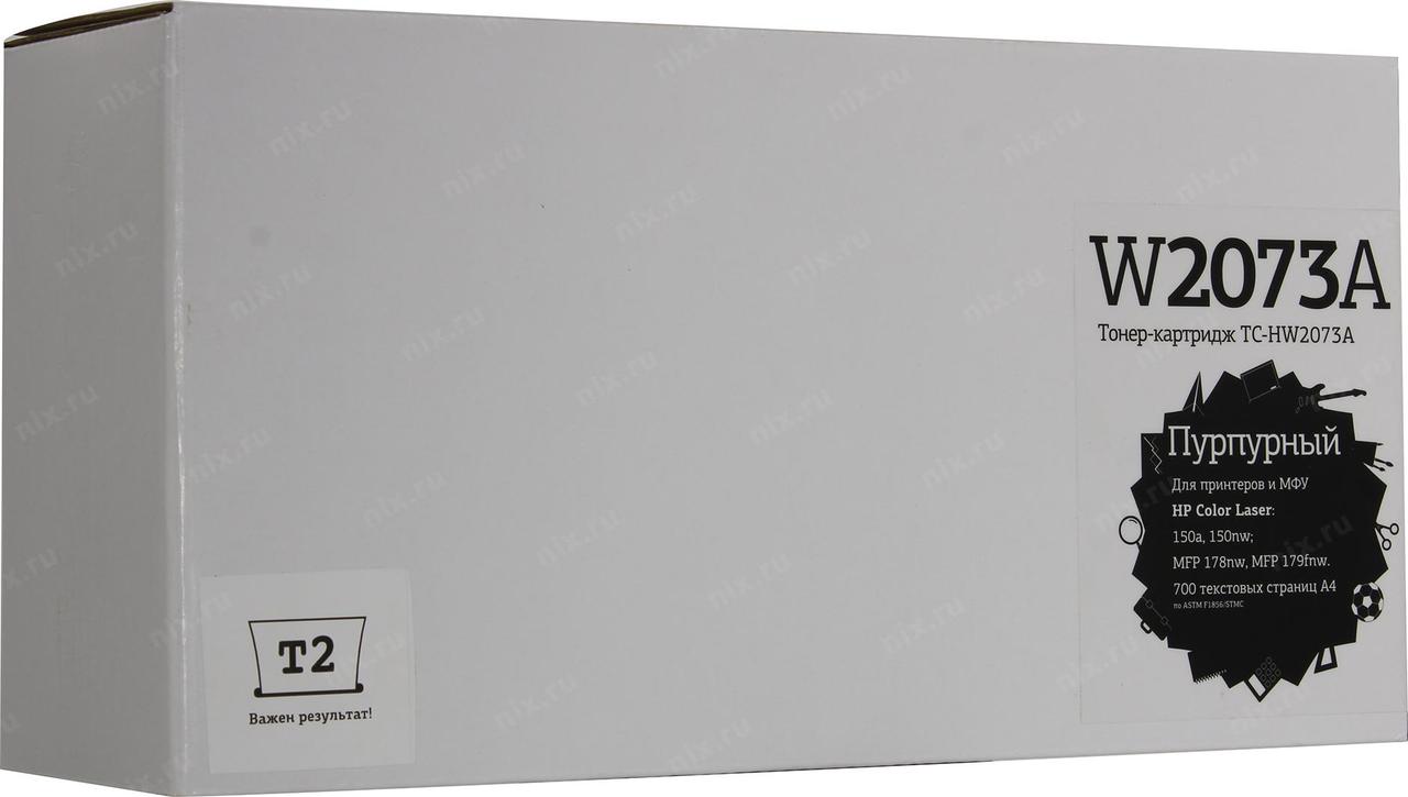Картридж T2 TC-HW2073A Magenta для HP Laser 150a/150nw, MFP178nw/179fnw