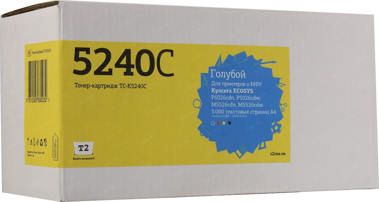Картридж T2 TC-K5240C Cyan для P5026cdn/P5026cdw/M5526cdn/M5526cdw