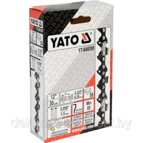 Цепь для бензопилы 12" (30см) "Yato" YT-849395 - фото 1 - id-p194285709