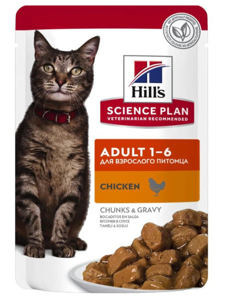 Влажный корм для кошек Hill's Science Plan Adult 1-6 (курица) 85 гр. - фото 1 - id-p194289710