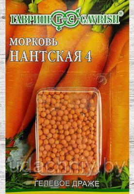 Морковь гранулированная Нантская. 300 шт. "Гавриш", Россия. - фото 1 - id-p92740230