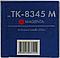 Тонер-картридж NV-Print TK-8345M Magenta для Kyocera Taskalfa-2552ci, фото 6