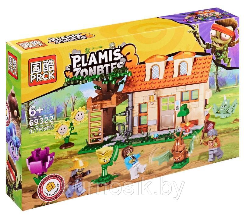 Конструктор 69322 PRCK Plants vs. Zombies 3 Защита Летнего Домика, 377 деталей - фото 1 - id-p194301602