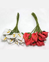 Букетик искусственные цветы бутоньерка Каллы