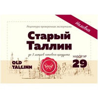 Набор трав и специй "Старый Таллин", 66 г