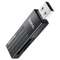 Универсальный картридер Hoco HB20 Mindful 2-в-1 USB 2.0