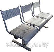 Скамья металлическая 3-секционная с перфорированными сидениями "Кристалл-3"