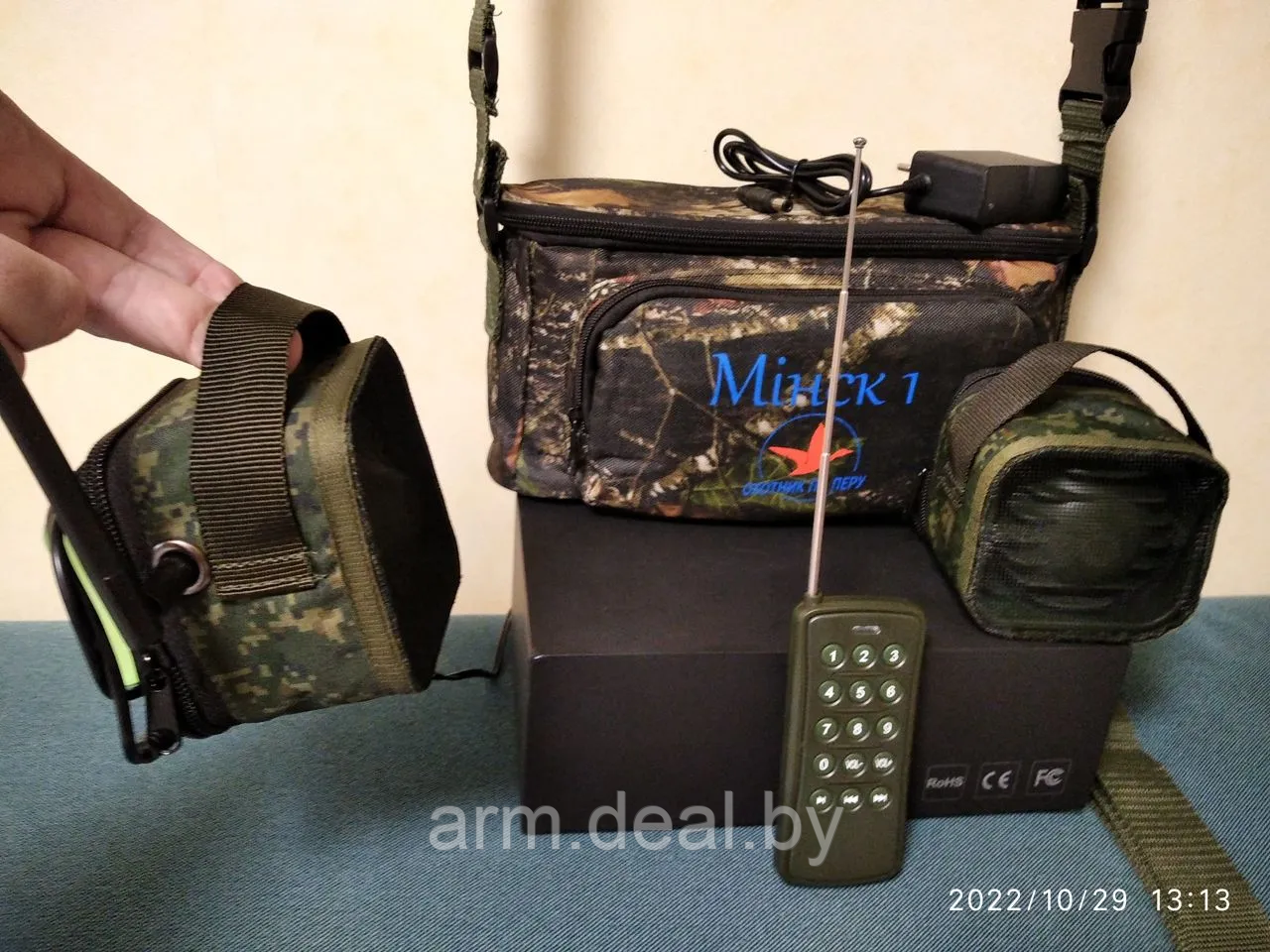 Купить Манок Минск 2