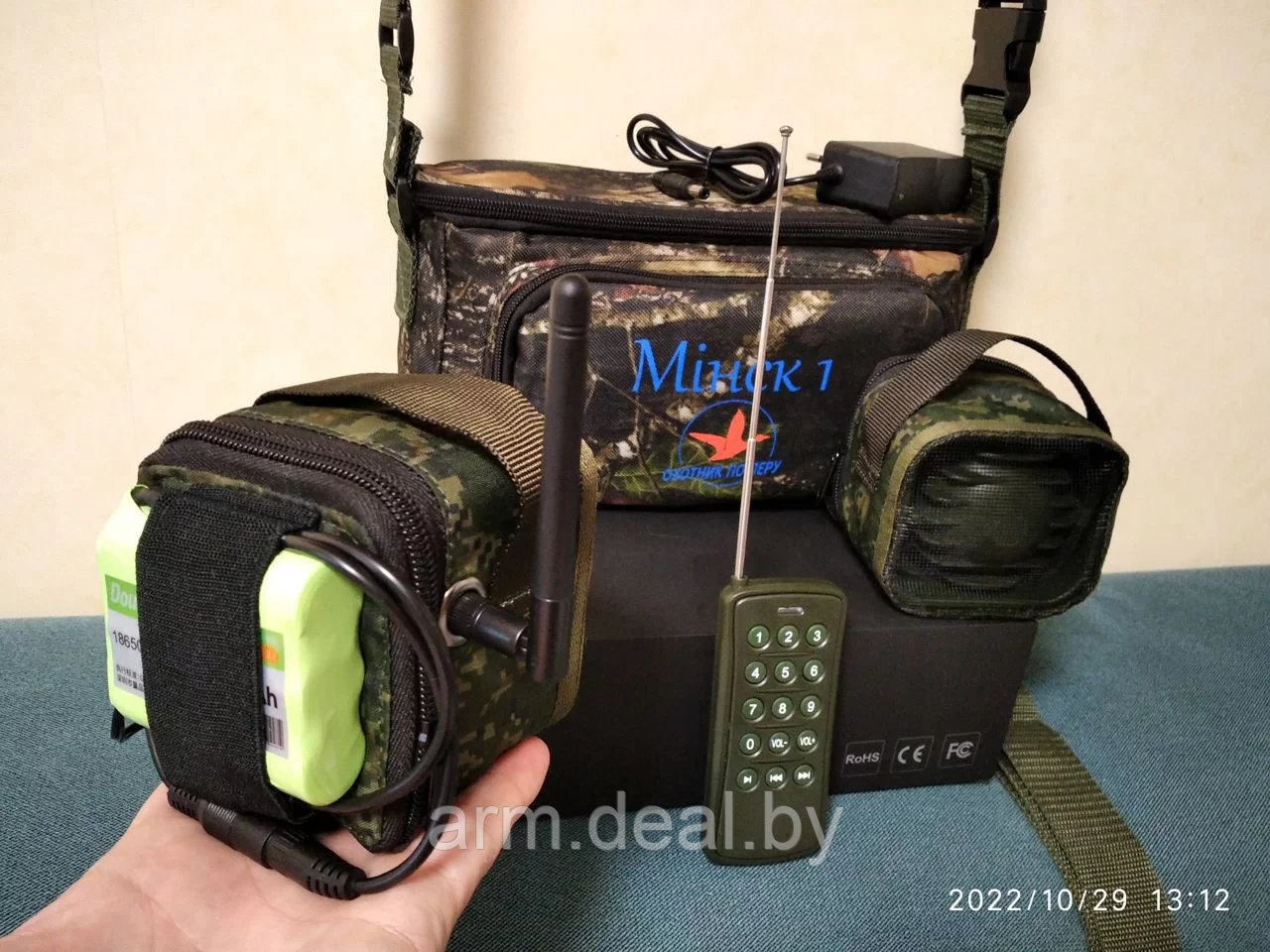 Купить Манок Минск 2