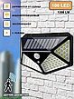 100 лампочек Уличный светильник с датчиком движения на солнечной батарее Solar Interaction Wall Lamp, 3 режима, фото 5