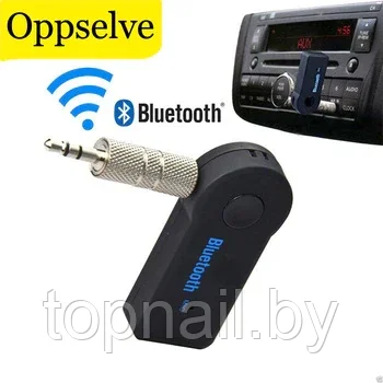 MIR Bluetooth AUX адаптер для авто с выходом 3.5мм/ Автомобильный Bluetooth-ресивер Aux BT-302 - фото 9 - id-p194331588