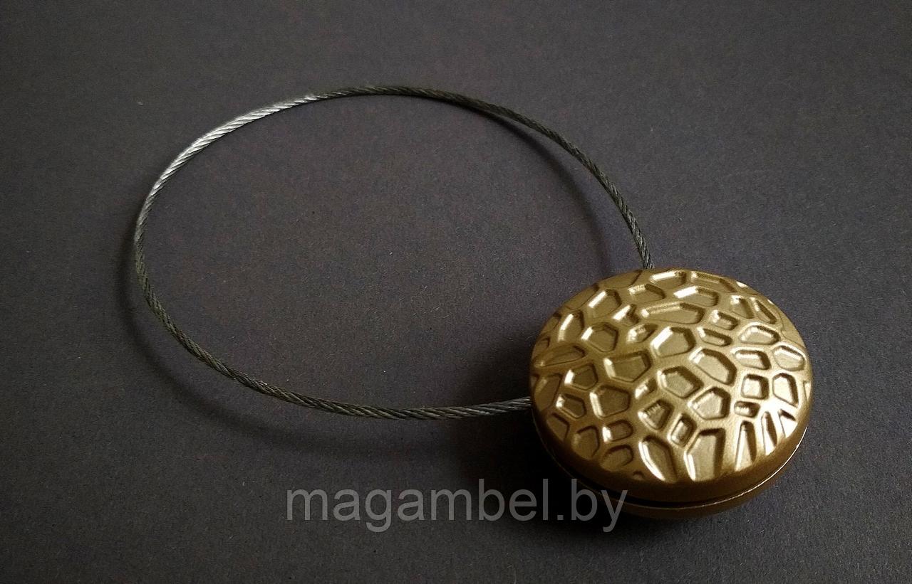 Магнитная клипса для штор  и гардин легкое золотоСота 6