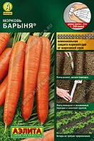 Морковь на ленте Барыня. 8 м. (240 шт.) "Аэлита", Россия.