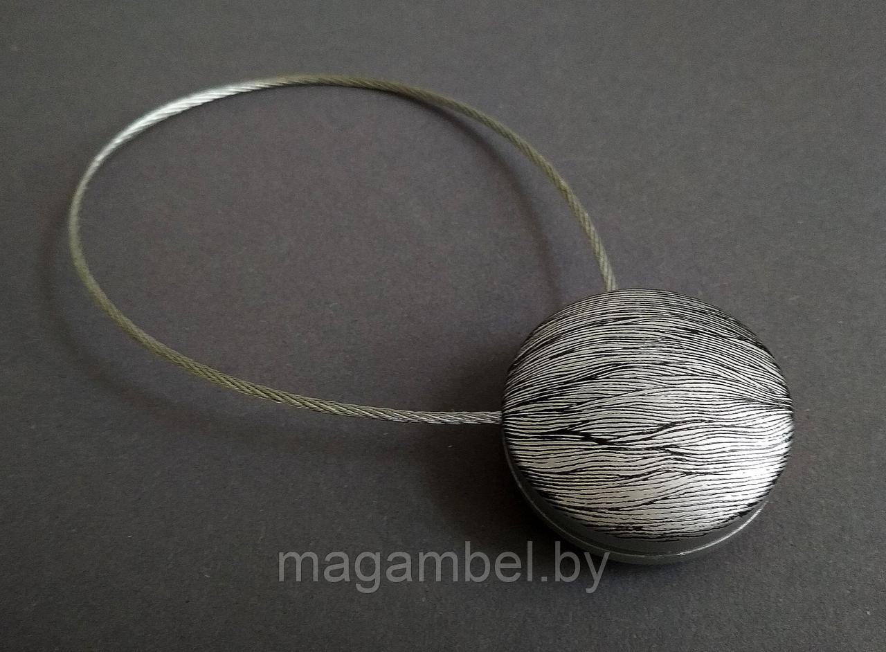 Магнитная клипса для штор  и гардин 3Ф