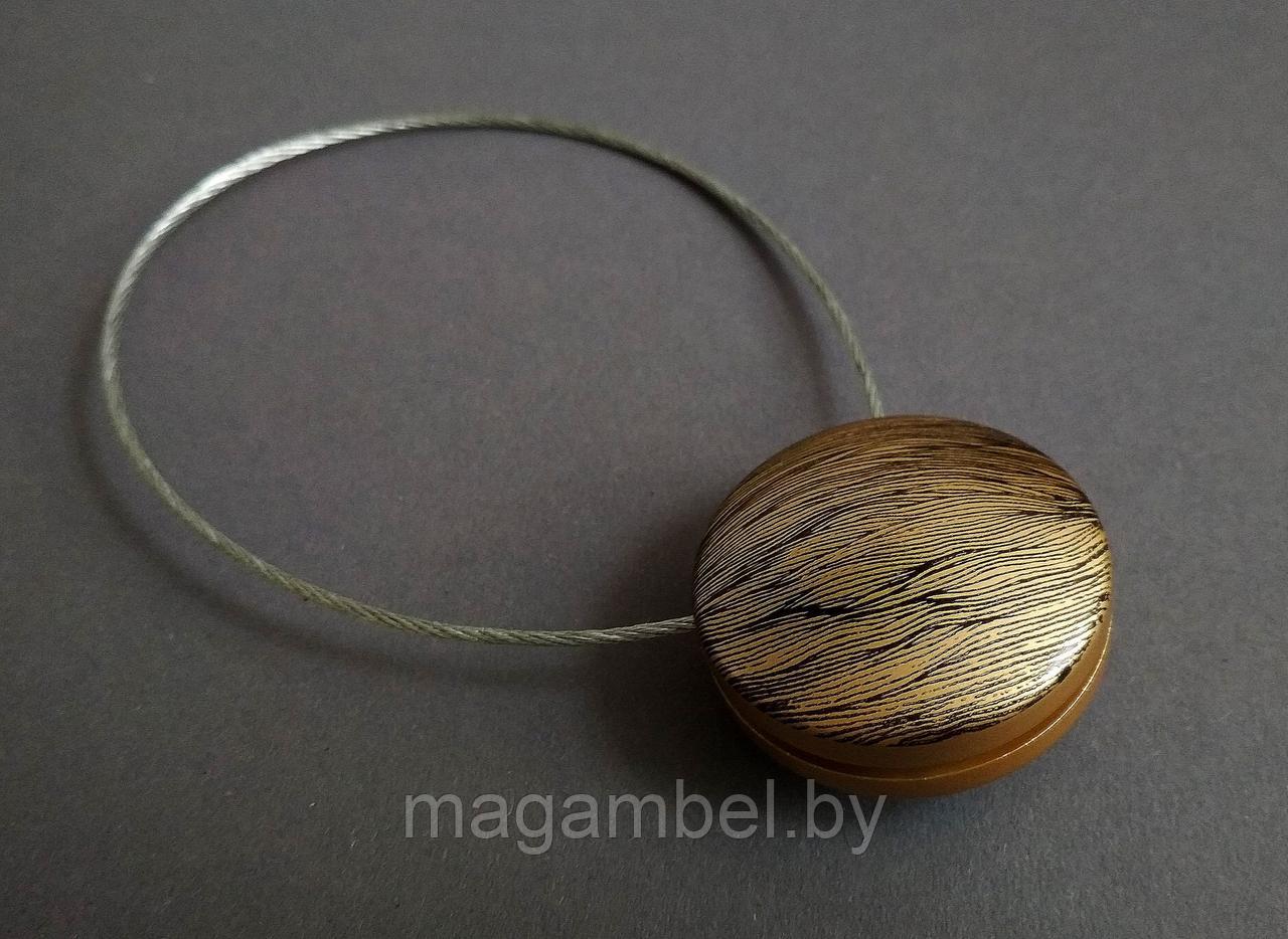 Магнитная клипса для штор  и гардин 3Ф