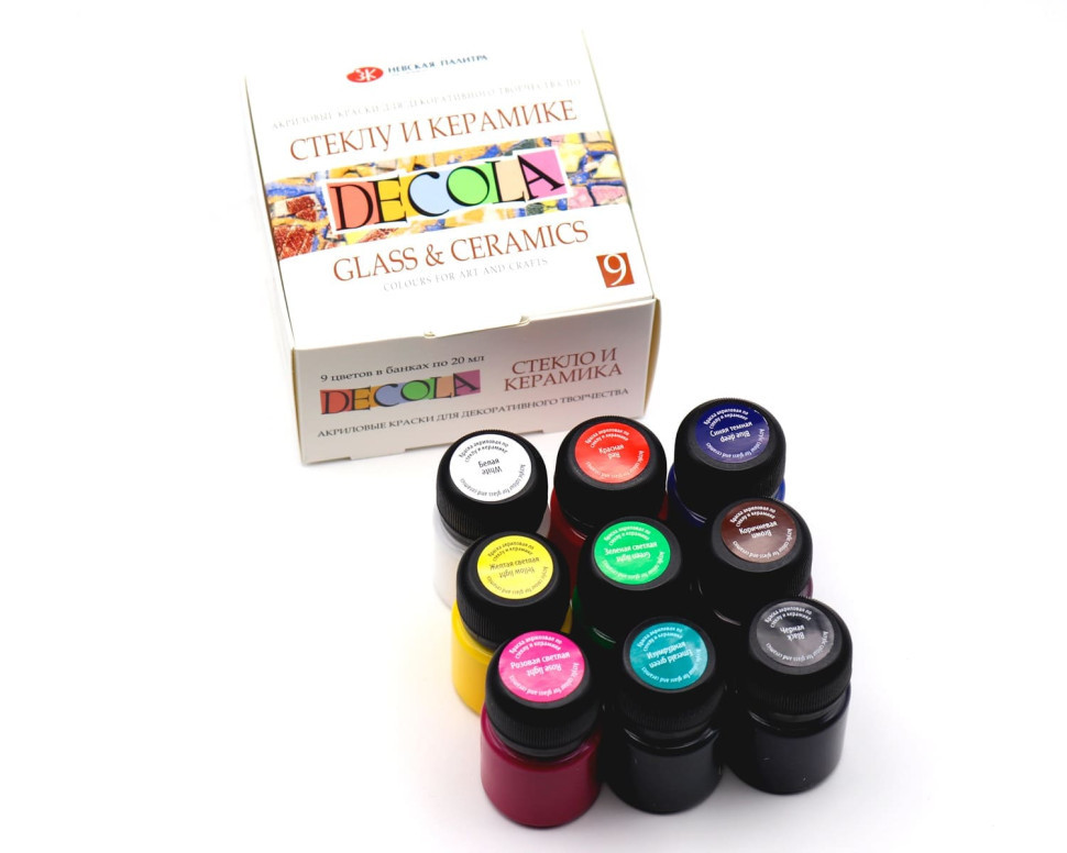 Decola набор акриловых красок по стеклу и керамике 9 цветов по 20 мл - фото 1 - id-p73153978