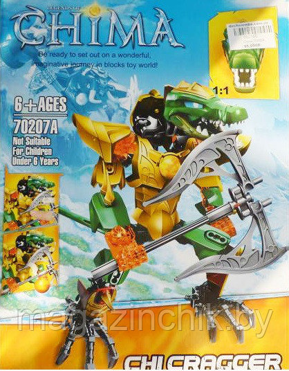 Конструктор Zimo Legends of Chima(Легенды Чимы) 70207А Чи Краггер Chi Cragger аналог Лего LEGO купить в Минске - фото 2 - id-p25066149